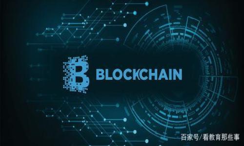 

深入了解XLM虚拟币：未来的区块链明星与投资机会