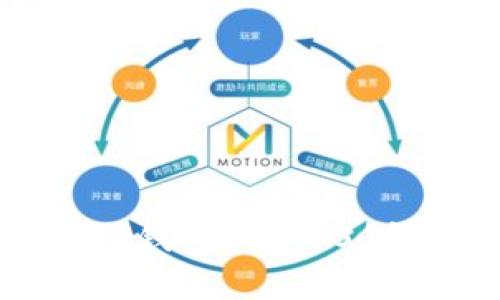 简单易懂的Tp钱包创建BSC钱包地址指南