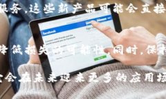   探索虚拟币A链的魅力与