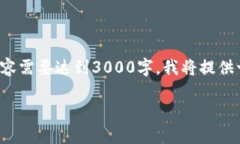 在这里我将为您设计一个