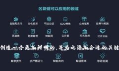 思考与关键词在的过程中