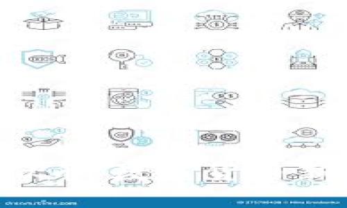 揭秘腾讯ETC虚拟币：数字货币新趋势与实用攻略