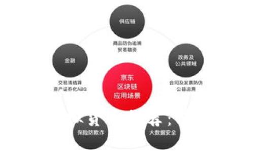 2023年最热门的虚拟货币推荐：前景、风险与投资策略