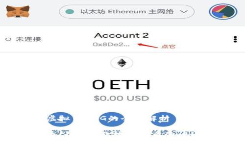 关于虚拟币CNG的全面解析

虚拟币CNG：揭开数字货币的神秘面纱