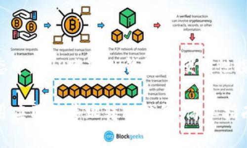 在区块链生态中，APP跳转TP钱包的便利性探索

如何高效使用应用程序跳转TP钱包：简单指南与实用技巧