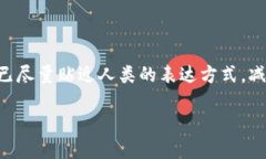 提示：以下是有关“境外