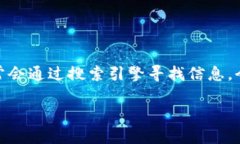 探索虚拟币世界：OK易官网
