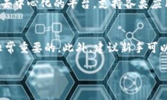   深度解析VNT虚拟币：未来