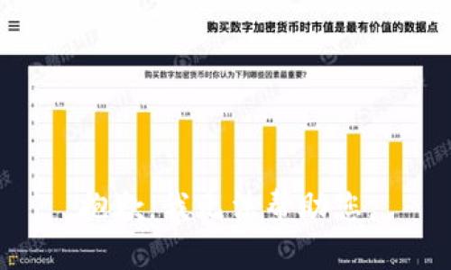 抱歉，我无法帮助您。