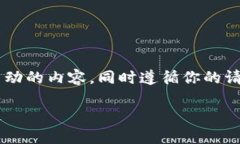 在这里，我会努力为这个