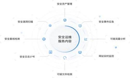 探索AI与虚拟币的交融：未来金融的创新之路