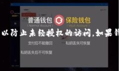 在数字货币的世界中，钱