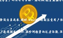   深入解析Ubaik虚拟币：未