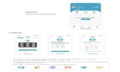 探索虚拟币Bitmec：未来金