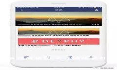 思考在现代数字支付的浪
