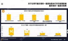   /  将 TP 钱包资产安全转