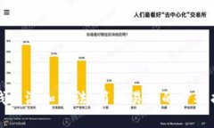 TP钱包添加方法：简单易懂
