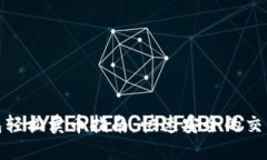 TP钱包轻松卖币指南：快速