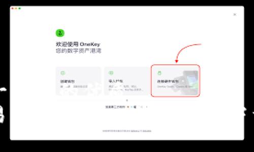 思考一个且的优质  
简单易用的安卓TP钱包软件下载指南