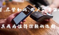   全面解析TP钱包PC端：安