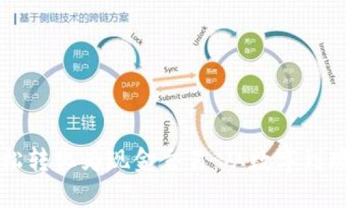 虚拟币如何轻松转化为现金交易：从数字到现金的无缝转变