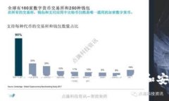 详细指南：如何在苹果手