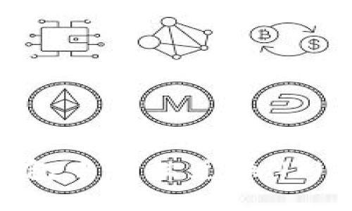 如何在TP钱包中轻松兑换HT（火币Token）