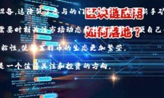莱特币（Litecoin）是一种加
