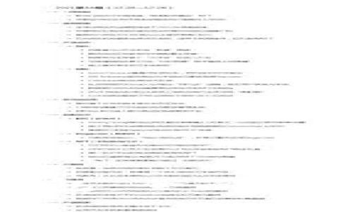 彻底删除TP钱包:全面解析及实用步骤