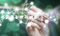 虚拟币带3x的含义及其影响