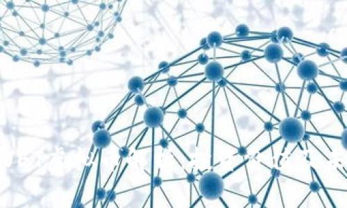 全球热门的VET虚拟币解析:投资价值及未来发展趋势