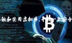 思考用户搜寻意图与在当