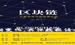 注：以下内容为介绍性文