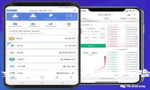 虚拟币交易:暴力性的风险与机遇