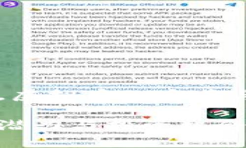 在这一动态变化的数字时代,虚拟币的宝藏与风险并存,充满机遇和挑战。
深入探索虚拟币宝藏的无限潜力与投资机会