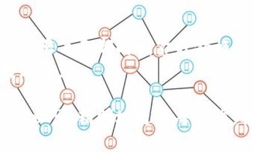 思考一个且的

  深入探讨虚拟币排雷策略：保护你的投资，规避风险！ / 

 guanjianci 虚拟币, 排雷, 投资风险, 加密货币 /guanjianci 

引言：虚拟币投资的魅力与风险
近年来，虚拟币的热度不断攀升，吸引了越来越多的投资者希望在这个充满创新的金融领域中寻找机会。比特币、以太坊等知名币种不仅引领了技术革新，更在投资市场上创造了惊人的收益。
然而，虚拟币市场也因其波动性大、信息不对称、骗局层出不穷而备受关注。对新手投资者来说，排雷显得尤为重要。如何在这个充满机遇与挑战的波涛中航行？接下来的内容将为你剖析虚拟币世界中的排雷策略和经验。

虚拟币的基本概念及其发展历程
虚拟币通常是指基于区块链技术并经过加密处理的数字资产。自2009年比特币问世以来，虚拟币市场经历了数次浪潮，涌现出大量不同的币种和项目。随着技术的不断演进，虚拟币不仅在交易所中的流通越来越频繁，还被应用到智能合约、去中心化金融(DeFi)、非同质化代币(NFT)等领域。
在快速发展的同时，虚拟币市场也伴随着大量的风险，包括市场操控、网络安全、政策风险等。因此，懂得排雷，识别并规避潜在的投资风险成为了每个投资者必备的技能。

如何识别潜在的投资风险？
识别潜在的投资风险是成功投资的第一步。以下几个方面是投资者在选择虚拟币项目时需特别关注的：
ul
listrong项目团队背景：/strong了解项目团队的背景及其在区块链领域的经验。一个优秀的团队通常会是项目成功的重要保障。/li
listrong技术白皮书：/strong阅读项目的白皮书，关注其技术实现及商业逻辑。一个严谨的白皮书能够有效传达项目的价值和实现路径。/li
listrong社区影响力：/strong社区是维系项目发展的重要力量。关注社交媒体、Telegram等平台上，项目的讨论热度及用户反馈，有助于判断项目的受欢迎程度。/li
listrong市场动向：/strong定期关注市场行情和行业动态，识别可能会影响价格走势的因素。某些消息可能会引发市场剧烈波动，了解这些信息，可以帮助你避免在高点买入。/li
listrong代币经济学：/strong分析代币的流通量、发行量、锁仓机制等。合适的代币经济模型能有效支持代币价值的增长。/li
/ul

有效的排雷策略
一旦识别出潜在风险，投资者需采取相应的策略来降低风险：
ul
listrong多样化投资：/strong不将全部资金集中在单一币种上，尝试在不同的币种、项目中进行分散投资，这样能最大程度降低风险。/li
listrong设置止损线：/strong在进入市场之前，设定合理的止损线，当价格触达时，及时退出。这样可以减少不必要的损失。/li
listrong保持冷静：/strong市场波动常常让人情绪波动，保持理性决策，切勿因一时的涨跌而做出冲动的决策。/li
listrong持续学习：/strong关注行业趋势、法规政策变化和新技术发展，通过持续学习提升自己的判断能力，增强排雷的能力。/li
/ul

常见的虚拟币诈骗类型
识别诈骗类型是排雷中的核心部分。以下是几种常见的虚拟币诈骗类型：
ul
listrong庞氏骗局：/strong借助高额回报吸引投资的骗局，实际是用新投资者的钱来支付之前投资者的收益，最终必然崩盘。/li
listrong钓鱼网站：/strong骗子模仿正规的交易所或钱包网站，诱使用户输入私钥或账号信息。保持警惕，不轻易点击陌生链接。/li
listrong虚假ICO：/strong一些项目发布ICO（首次代币发行）时，往往利用模糊的描述和虚假的宣传手段骗取投资者的资金。/li
/ul

结语：做一个精明的虚拟币投资者
虚拟币市场的机遇与风险并存，成功的投资者需要在了解市场、识别风险的基础上，制定出适合自己的投资策略，并贯彻执行。防范潜在的投资风险、有效排雷，将帮助我们在这个迅速变化的市场中立于不败之地。

相关问题
投资虚拟币后，如何判断何时卖出？
卖出时机的判断对投资者来说至关重要。通常，可以根据以下几个指标做出决策：
ul
listrong技术分析：/strong通过图表分析价格走势，识别支撑位置和阻力位。若价格接近阻力位，考虑部分或完全卖出。/li
listrong市场动态：/strong关注市场新闻、政策变化、交易量及情绪变化，若负面消息频出，可以考虑止盈或止损。/li
listrong设定目标：/strong设定合理的收益目标，一旦达到，及时出售，锁定利润。/li
listrong投资周期：/strong考虑到投资目的，是短期投机还是长期持有。明确目标，更容易判断何时卖出。/li
/ul

投资虚拟币需要时刻保持警惕吗？
投资虚拟币确实需要一定的警惕性。市场变化无常，时刻关注市场动态、技术更新以及监管政策是保持投资安全的重要前提。虽然不需要每天都时刻紧盯价格，但重要的新闻和市场动向都需要定期关注，以便随时做出调整。
同时，持续学习也不可或缺。虚拟币市场新手和老手都有可能面临波动和变局，每个人都应在自己的投资道路上厚积薄发，理智应对风险。

以上是对虚拟币排雷的全面探讨，希望这些策略和建议能帮助你在虚拟币投资中获得更好的收益，同时规避潜在的风险和陷阱。持之以恒，精明地走好每一步，投资之路将充满希望和机遇。