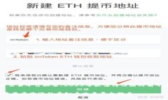 虚拟币交易平台排名：2