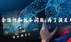 思考与关键词在现代社会