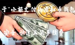 在这里，我将为您详细介