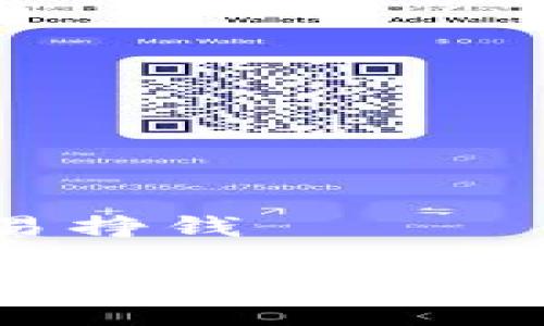 主题:虚拟币日内交易挣钱
如何在日内交易中轻松盈利:虚拟币投资者的实用指南