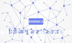 了解虚拟币合金：加密货