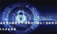 在这篇文章中，我们将探