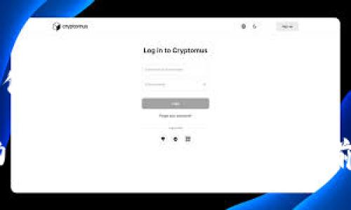 思考一个且的优质
: 2023年潜力无限的虚拟币揭秘:投资前景与市场动向