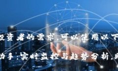 思考一个且的  为了满足虚