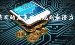 很高兴为你提供有关“虚