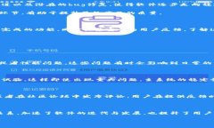 # TP版本属于硬件还是软件