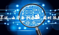 在现代社会中，数字资产