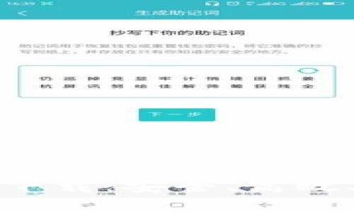 畅享TP官方正版下载:安全、高效、便捷的下载体验