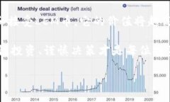 什么是虚拟币LEM？在当今
