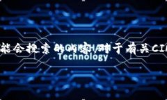 为了给出一个优质的和关